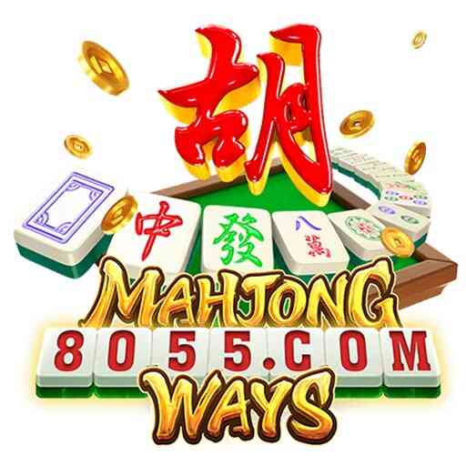 8055 Slot APK APK