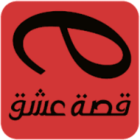 Qisat Ishq APK APK