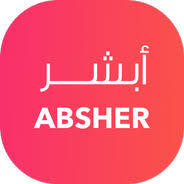 Absher APK icon