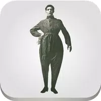 Almada Negreiros APK icon