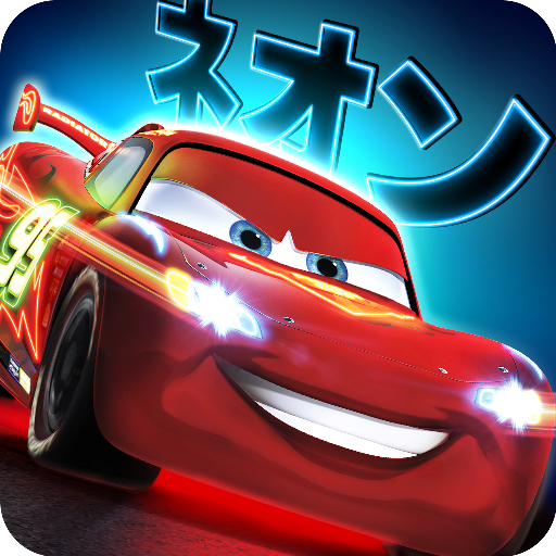 Cars Fast as Lightning Mod APK [Unlimited money and Gems] icon
