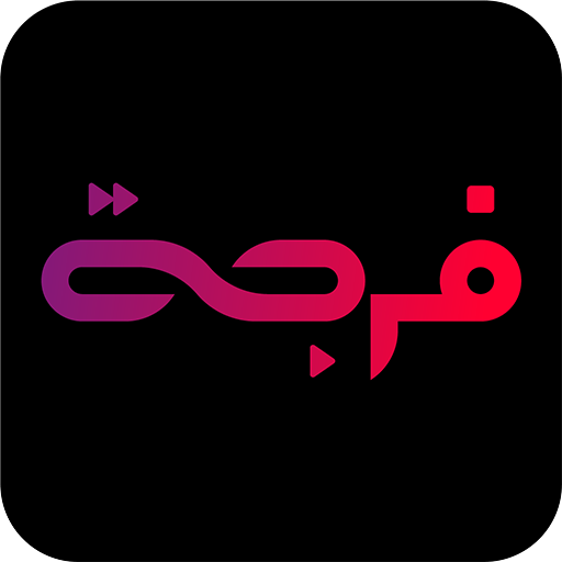 Forja TV APK icon