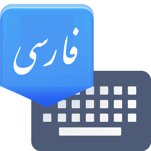 Google Persian APK icon