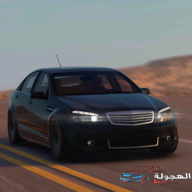 Hajwalh Line Mod APK icon