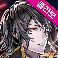 Hero Cantare APK icon