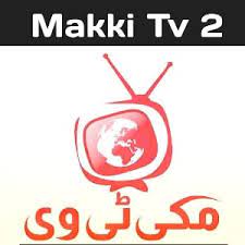 Home of APK Makki TV XYZ APK