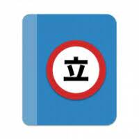 It rinNarumiya MOD APK icon