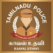 Kaaval Uthavi APP APK icon