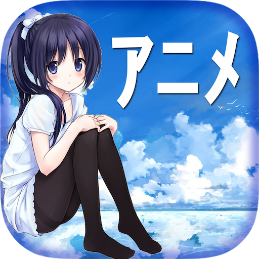 Manhwalist APK icon