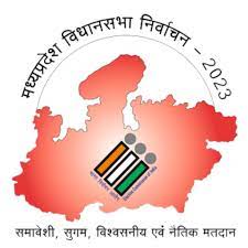 Matpratishat APK icon