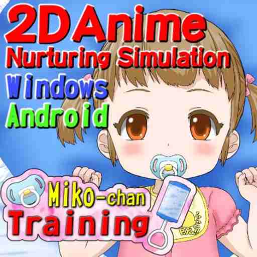 Miko Chan Training APK icon