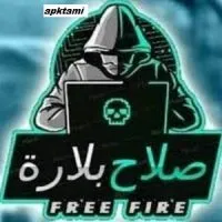 OB42 Injector APK icon