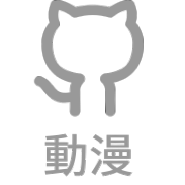 Ptt Play 下載 icon