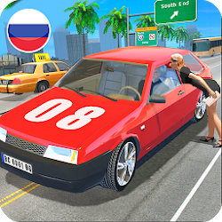 Russian Car Simulator MOD APK APK