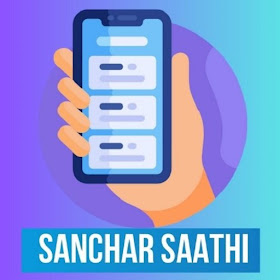 Sanchar Saathi App Download icon