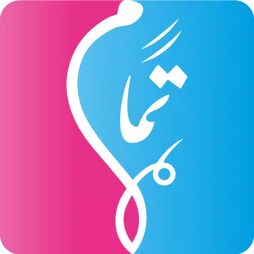 Tamam APK icon