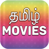 Tamil HD Box APK APK