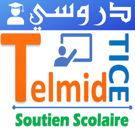 Telmidtice APK icon