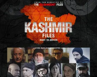 The Kashmir Files Full Movie Download APK