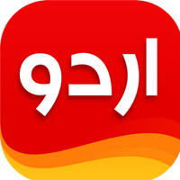 Urdu Designer Mod APK icon