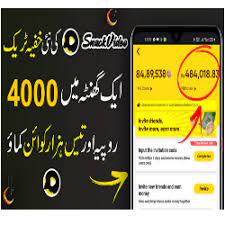 Urdu Techy APP icon