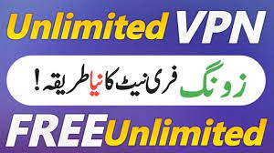 Zong Free Internet VPN icon